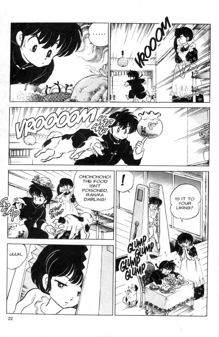 Ranma 1/2 Chapter 84 6